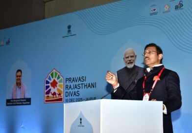 Government of Rajasthan Unveils GCC and Trade Promotion Policies at Pravasi Rajasthani Divas Government of Rajasthan Unveils GCC and Trade Promotion Policies at Pravasi Rajasthani Divas