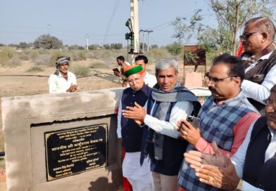 केन्द्रीय विधि एवं न्याय मंत्री ने बीकानेर में विभिन्न कार्यों का किया लोकार्पण