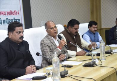 डीडवाना-कुचामन जिला प्रभारी मंत्री श्री चौधरी ने की बजट पूर्व चर्चा, जिला स्तरीय अधिकारियों के साथ की समीक्षा बैठक डीडवाना-कुचामन जिला प्रभारी मंत्री श्री चौधरी ने की बजट पूर्व चर्चा, जिला स्तरीय अधिकारियों के साथ की समीक्षा बैठक