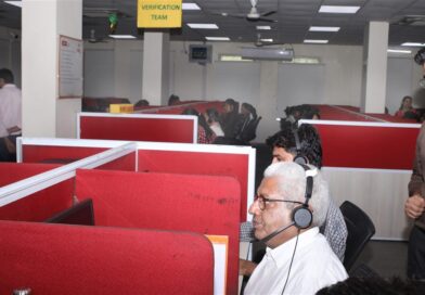 निदेशालय विशेष योग्यजन के आयुक्त एवं विशिष्ट शासन सचिव ने किया राजस्थान संपर्क पोर्टल (181) का निरीक्षण निदेशालय विशेष योग्यजन के आयुक्त एवं विशिष्ट शासन सचिव ने किया राजस्थान संपर्क पोर्टल (181) का निरीक्षण