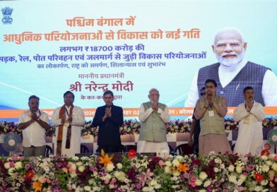 PM Modi Says Modern Infrastructure Will Power India’s Viksit Bharat Vision PM Modi Says Modern Infrastructure Will Power India’s Viksit Bharat Vision