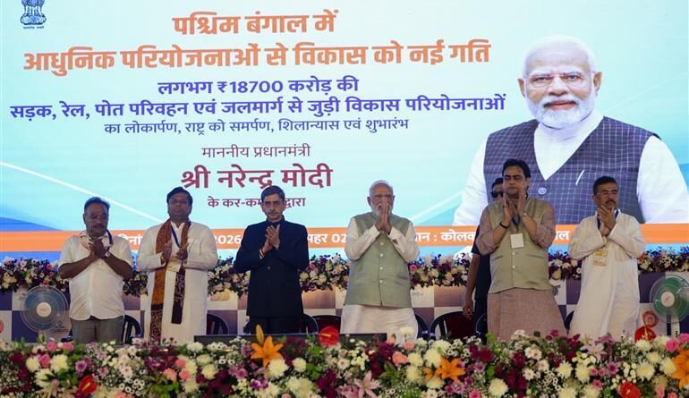 PM Modi Says Modern Infrastructure Will Power India’s Viksit Bharat Vision PM Modi Says Modern Infrastructure Will Power India’s Viksit Bharat Vision