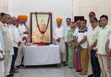 महाराणा प्रताप की 486वीं जयन्ती श्री राजपूत सभा भवन में मनाई गई