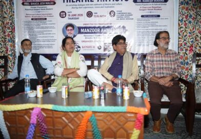 राष्ट्र में थिएटर की संवेदना और चुनौतियां एक समान : बोराणा राष्ट्र में थिएटर की संवेदना और चुनौतियां एक समान : बोराणा
