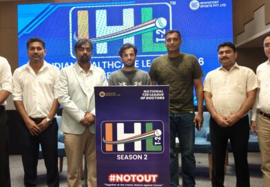 रवि बिश्नोई बने दुनिया की सबसे बड़ी हेल्थकेयर क्रिकेट लीग IHL के ब्रांड एंबेसडर; सीज़न 2 के लिए बड़े राष्ट्रीय विस्तार की घोषणा रवि बिश्नोई बने दुनिया की सबसे बड़ी हेल्थकेयर क्रिकेट लीग IHL के ब्रांड एंबेसडर; सीज़न 2 के लिए बड़े राष्ट्रीय विस्तार की घोषणा