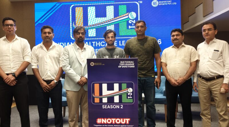 रवि बिश्नोई बने दुनिया की सबसे बड़ी हेल्थकेयर क्रिकेट लीग IHL के ब्रांड एंबेसडर; सीज़न 2 के लिए बड़े राष्ट्रीय विस्तार की घोषणा रवि बिश्नोई बने दुनिया की सबसे बड़ी हेल्थकेयर क्रिकेट लीग IHL के ब्रांड एंबेसडर; सीज़न 2 के लिए बड़े राष्ट्रीय विस्तार की घोषणा
