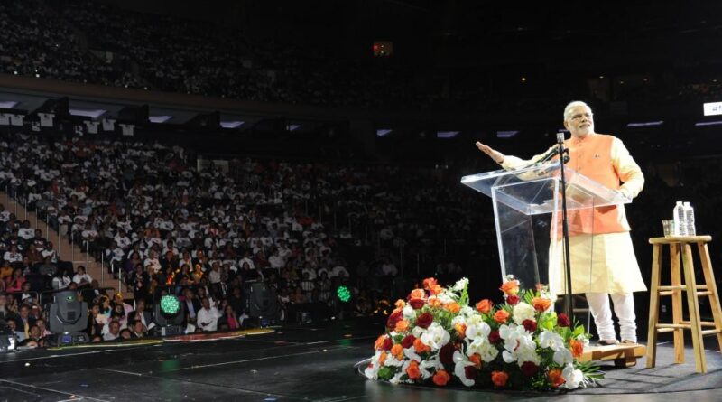 PM Modi Says India’s Youth Power Will Drive the Nation’s Journey Towards Viksit Bharat PM Modi Says India’s Youth Power Will Drive the Nation’s Journey Towards Viksit Bharat