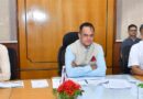 मुख्य सचिव ने ठोस अपशिष्ट प्रबंधन (SWM) नियम, 2026 के प्रभावी क्रियान्वयन के दिए निर्देश मुख्य सचिव ने ठोस अपशिष्ट प्रबंधन (SWM) नियम, 2026 के प्रभावी क्रियान्वयन के दिए निर्देश