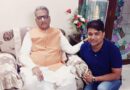राजस्थान रिफाइनरी नए औद्योगिक युग की शुरुआत, युवाओं के लिए रोजगार और विकास का बड़ा अवसर: अनमोल माथुर राजस्थान रिफाइनरी नए औद्योगिक युग की शुरुआत, युवाओं के लिए रोजगार और विकास का बड़ा अवसर: अनमोल माथुर