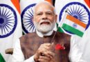 15 अगस्त से पहले PM मोदी का देशवासियों को संदेश, तिरंगे के साथ विकसित भारत के संकल्प की अपील