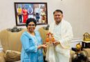 अमित गोयल ने राष्ट्रीय महिला आयोग की अध्यक्ष विजया राहटकर को दी जन्मदिन की शुभकामनाएं