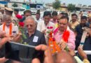 बारां-झालावाड़ के विकास को मिली ₹1,258 करोड़ की बड़ी सौगात