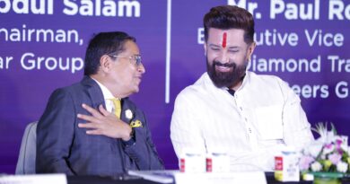 Chirag Paswan Inaugurates IIJS Premiere 2026 Phase II; Calls for Making ‘Made in India’ the Global Benchmark for Quality Jewellery Chirag Paswan Inaugurates IIJS Premiere 2026 Phase II; Calls for Making ‘Made in India’ the Global Benchmark for Quality Jewellery
