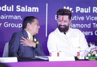 Chirag Paswan Inaugurates IIJS Premiere 2026 Phase II; Calls for Making ‘Made in India’ the Global Benchmark for Quality Jewellery Chirag Paswan Inaugurates IIJS Premiere 2026 Phase II; Calls for Making ‘Made in India’ the Global Benchmark for Quality Jewellery