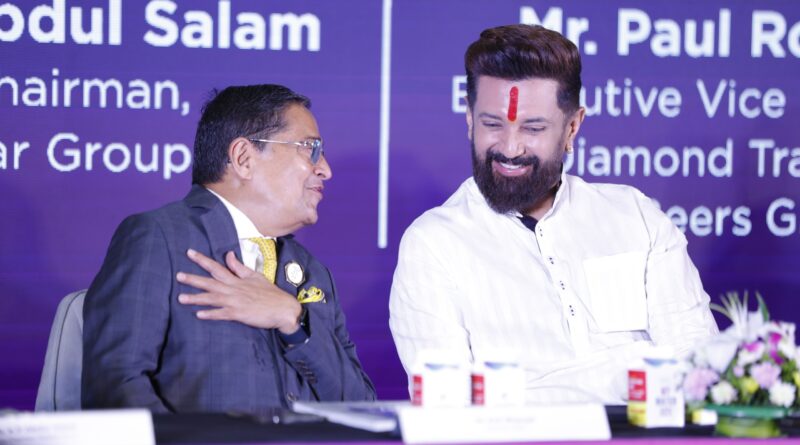 Chirag Paswan Inaugurates IIJS Premiere 2026 Phase II; Calls for Making ‘Made in India’ the Global Benchmark for Quality Jewellery Chirag Paswan Inaugurates IIJS Premiere 2026 Phase II; Calls for Making ‘Made in India’ the Global Benchmark for Quality Jewellery