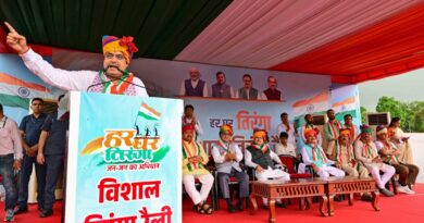 Union Health Minister and Chief Minister flag off Tiranga Rally in Jaipur Union Health Minister and Chief Minister flag off Tiranga Rally in Jaipur