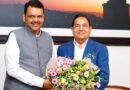 किरिट भंसाली को भाजपा महाराष्ट्र व्यापार प्रकोष्ठ की जिम्मेदारी, नेतृत्व का जताया आभार
