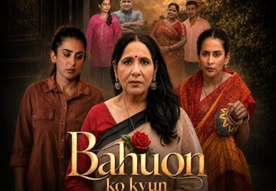 Educationist, Philanthropist and Actor Geetha Priya forays in to music with ‘Bahuon ko kyun’, released on Crescendo Music