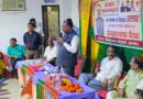 अलवर नगर निगम में पूर्ण बहुमत के साथ भाजपा का बोर्ड बनेगा : चंद्रशेखर बावनकुळे