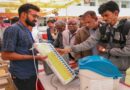 नगर निगम जयपुर के आम चुनाव-2026 के लिए नामांकन पत्र हेतु 15 प्राप्ति स्थलों का निर्धारण