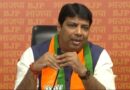निकाय चुनावों में हर निकाय में भाजपा का भगवा लहराएगा, कांग्रेस का पूरी तरह होगा बंटाधार : रोहन गुप्ता
