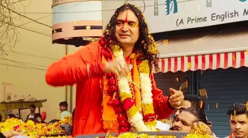 हाथोज धाम श्री दक्षिणमुखी बालाजी मंदिर में धूमधाम से मनाया गया श्रीकृष्ण जन्मोत्सव